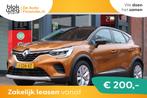 Renault Captur TCe *Zen* | Trekhaak | Camera | € 14.500,00, Overige kleuren, Origineel Nederlands, Nieuw, 3 cilinders