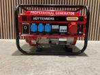 ‼️Huttenberg H8500W Stroomgenerator‼️, Doe-het-zelf en Verbouw, Aggregaten, Ophalen, Nieuw, Minder dan 5 kVA, Benzine
