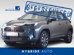 Toyota Yaris Cross 1.5 Hybrid 130 Executive/ Teamplayer | Do, 750 kg, 1490 cc, Bedrijf, Hybride Elektrisch/Benzine