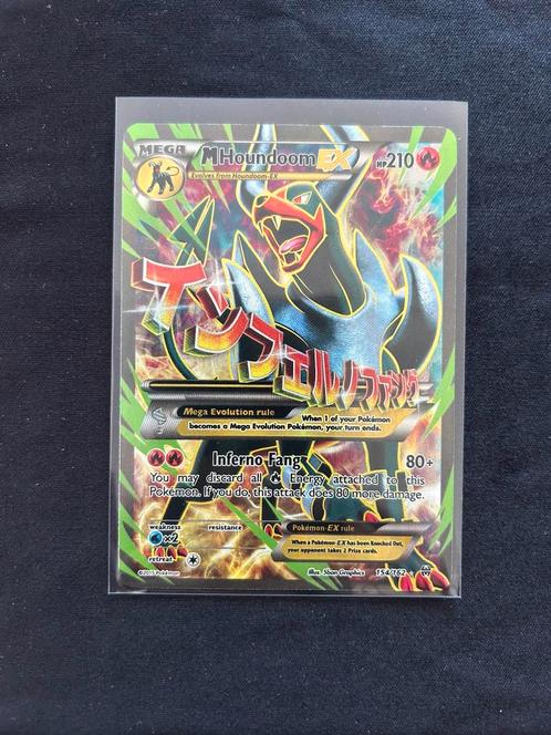 Mega Houndoom EX Pokemon Kaart, Hobby en Vrije tijd, Verzamelkaartspellen | Pokémon, Zo goed als nieuw, Losse kaart, Ophalen of Verzenden