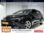 Toyota Corolla Touring Sports 1.8 Hybrid Active | Trekhaak |, Auto's, Toyota, Gebruikt, 4 cilinders, Corolla, Origineel Nederlands