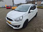 Mitsubishi Space Star 1.0 Intense 2017 Wit, Auto's, Voorwielaandrijving, Stof, Zwart, Wit