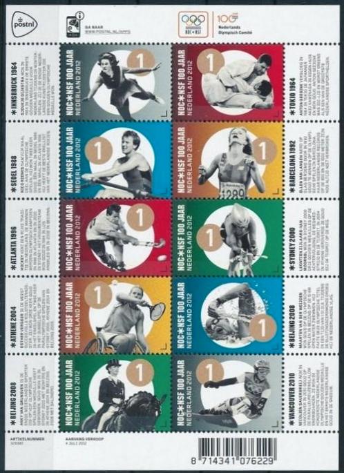 2012 Vel NOC * NSF 100 Jaar Postfris., Postzegels en Munten, Postzegels | Nederland, Postfris, Verzenden