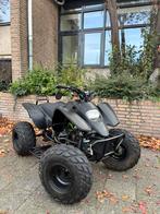 Acces streak quad BROMMERKENTEKEN, Fietsen en Brommers, Minibikes, Midibikes en Pitbikes, Ophalen, Zo goed als nieuw, Overige typen