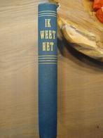Spaar encyclopedie van Blue Band uit 1954, Antiek en Kunst, Antiek | Boeken en Bijbels, Ophalen of Verzenden