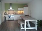 Steigerhout eettafel incl bijbehorende zitbank, Ophalen, Gebruikt, 200 cm of meer, 50 tot 100 cm