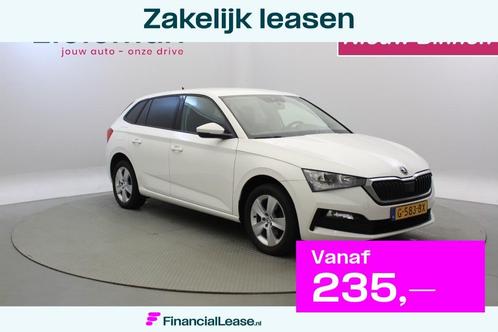 Skoda Fabia 1.0 TSI Ambition - Digital cockpit, Carplay, Nav, Auto's, Skoda, Bedrijf, Lease, Financial lease, Fabia, ABS, Airbags
