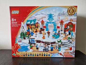 Lego 80109 Lunar New Year Ice Festival NIEUW beschikbaar voor biedingen