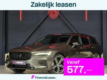 Volvo V60 2.0 T6 PHEV AWD Plus Dark|LONG|PANO|TREK|H&K|PILOT beschikbaar voor biedingen