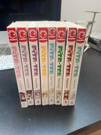 Manga Pita-ten Kage Donbo serie 1 tm 8, Boeken, Strips | Comics, Meerdere comics, Ophalen of Verzenden, Zo goed als nieuw, Japan (Manga)