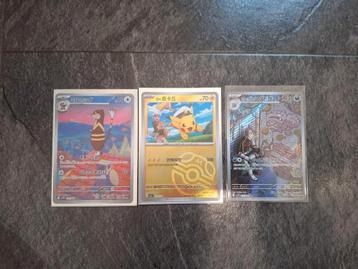 Pokemon kaarten Pikachu master bal en nog wat mooie hits alt beschikbaar voor biedingen