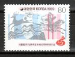 South-Korea/Corée du Sud :1989: Y.1445: J. O. de Seoul., Ophalen of Verzenden, Postfris, Zuidoost-Azië
