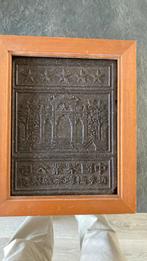 Theetablet., Antiek en Kunst, Ophalen of Verzenden
