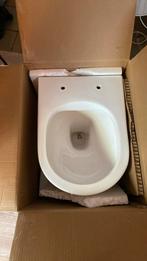 Wandcloset, wit, nieuw, 48cm, zonder zitting, Doe-het-zelf en Verbouw, Sanitair, Ophalen, Nieuw, Steen, Toilet