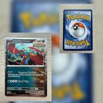 McDonald's 2025 Pokemon Kaart Roaring Moon 011/015, Hobby en Vrije tijd, Kaarten | Zelf maken, Ophalen of Verzenden