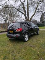 Nissan Qashqai+2 / koppeling nieuw✅ grote beurt ✅ 7 zits✅, Auto's, Voorwielaandrijving, 4 cilinders, 7 stoelen, Origineel Nederlands