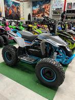 Nieuw Ultra Motocross Elektrische Kinderquad Speelgoed Quad, Ophalen of Verzenden, Nieuw
