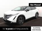 Nissan Ariya e-4ORCE Evolve+ 87 kWh Leather | ACC | e-Pedal, 12 maanden, Gebruikt, Wit, Vierwielaandrijving