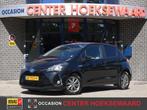 TOYOTA Yaris 1.5 Hybrid 100pk CVT Dynamic Sport | Camera | N, 12 maanden, Gebruikt, 4 cilinders, Zwart