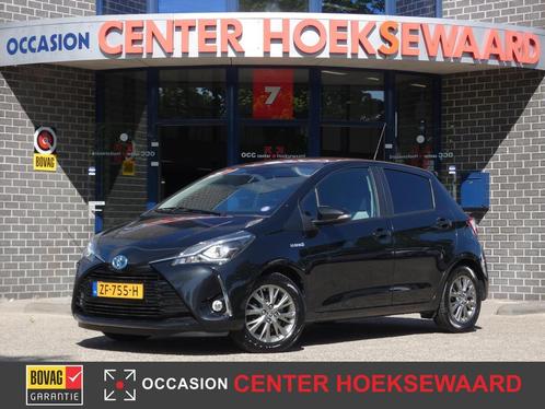 TOYOTA Yaris 1.5 Hybrid 100pk CVT Dynamic Sport | Camera | N, Auto's, Toyota, Bedrijf, Te koop, Yaris, ABS, Achteruitrijcamera