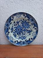 Mooi wandbord. Delfts blauw. Brocant. Vintage bord, Ophalen of Verzenden