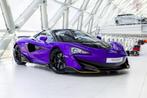 McLaren 600LT Spider 3.8 V8 | MSO Dove Grey | MSO BP | Novit, Auto's, McLaren, Automaat, Achterwielaandrijving, Gebruikt, Cabriolet