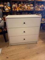 Ikea Gursken ladekast - Zo goed als nieuw!, Huis en Inrichting, Ophalen, Zo goed als nieuw, 3 of 4 laden, Minder dan 100 cm