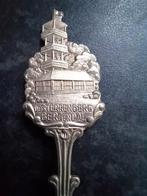 Theelepeltje Berg en Dal De Sterrenberg, Ophalen