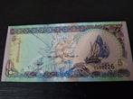 5 rufiyaa maledive 100% unc, Ophalen of Verzenden