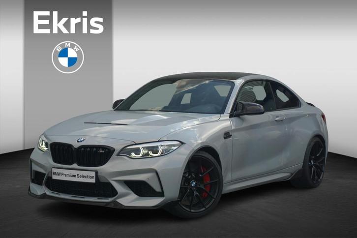 BMW M2 Coupé CS 19'' / M Driver's Package / Harman Kardon /, Auto's, BMW, Bedrijf, Te koop, 2-Serie, ABS, Achteruitrijcamera, Airbags
