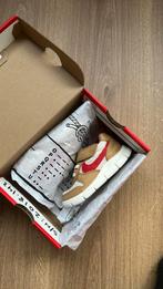 Nike Mars Yard TD EU 23.5, Ophalen of Verzenden, Nieuw, Jongen of Meisje, Schoenen