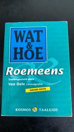 Wat en Hoe Roemeens, Europa, Ophalen of Verzenden, Taalgids, Gelezen