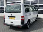 Volkswagen Transporter Kombi 8-persoons 2.0 TDI L1H1 BTW en, Auto's, Volkswagen, Euro 5, Stof, Gebruikt, 2500 kg