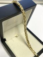 14 Karaat Gouden Koningsarmband Byzantijns - 21.5 cm / 3.5 m, Sieraden, Tassen en Uiterlijk, Armbanden, Goud, Goud, Ophalen of Verzenden