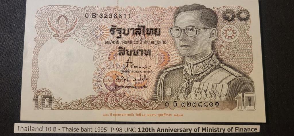 Thailand 10 Baht -1995 P98 120 Jaar Ministerie van Financiën, Postzegels en Munten, Bankbiljetten | Azië, Ophalen of Verzenden