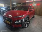 Hyundai Kona 1.0T Premium/ Camera/ Carplay/ Lane ass/ Headup, Voorwielaandrijving, Gebruikt, Euro 6, Handgeschakeld