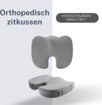 Orthopedisch zitkussen grijs, Diversen, Verpleegmiddelen, Ophalen of Verzenden, Nieuw