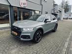 Audi Q5 55 TFSI e quattro Competition / plug in hybride / pa, Auto's, Audi, Euro 6, 4 cilinders, Bedrijf, Hybride Elektrisch/Benzine
