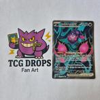 Pecharunt EX 085/064 Shrouded Fable, Ophalen of Verzenden, Nieuw, Losse kaart
