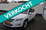 Volkswagen Tiguan 2.0 TSI Sport&Style 4Motion/ Pano, Gebruikt, Zwart, 4 cilinders, 1984 cc