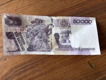 50.000 El Banco De Mexico bankbiljet beschikbaar voor biedingen