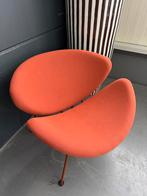 Showroommodel Artifort Orange Slice F437 | Kvadrat Mizmaze, Huis en Inrichting, Fauteuils, Ophalen, Design, artifort, leolux, pode