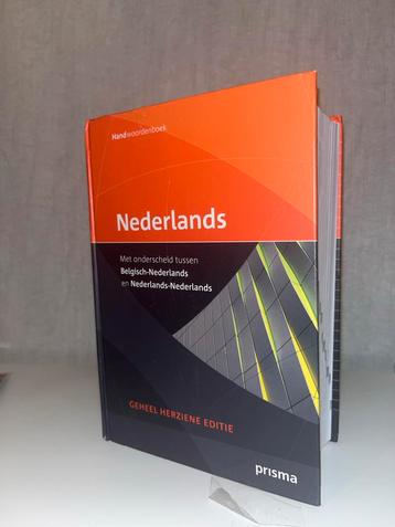 Prisma Handwoordenboek Nederlands - Herziene Editie beschikbaar voor biedingen