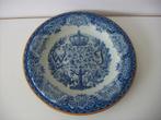 Porceleyne Fles keramiek schaal. Delfts Blauw jr.1949., Antiek en Kunst, Antiek | Wandborden en Tegels, Ophalen of Verzenden