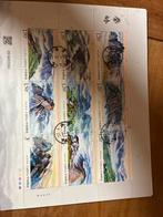 Te koop chinese postzegel, Ophalen of Verzenden, Oost-Azië