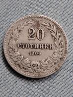 Bulgarije 20 Stotinki 1906 Ferdinand I, Verzenden, Bulgarije, Losse munt