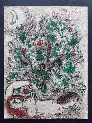 Marc Chagall litho Verve 1960 beschikbaar voor biedingen