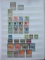 Stockboek  de betere series Nederlandse Kolonieen series, Postzegels en Munten, Ophalen of Verzenden, Buitenland