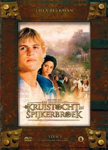 DVD-box: Kruistocht in spijkerbroek (Thea Beckman) beschikbaar voor biedingen