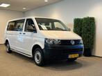 Volkswagen Transporter L1H1 Personenbus 9-Persoons (3-3-3), Auto's, Volkswagen, Te koop, 14 km/l, Gebruikt, 750 kg